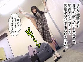 小便器ガール 沖奈さくら　サンプル画像02